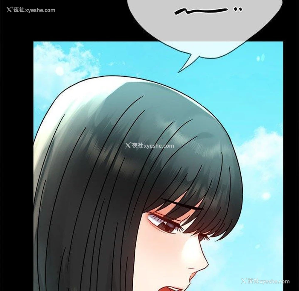 116P - 背叛的开始