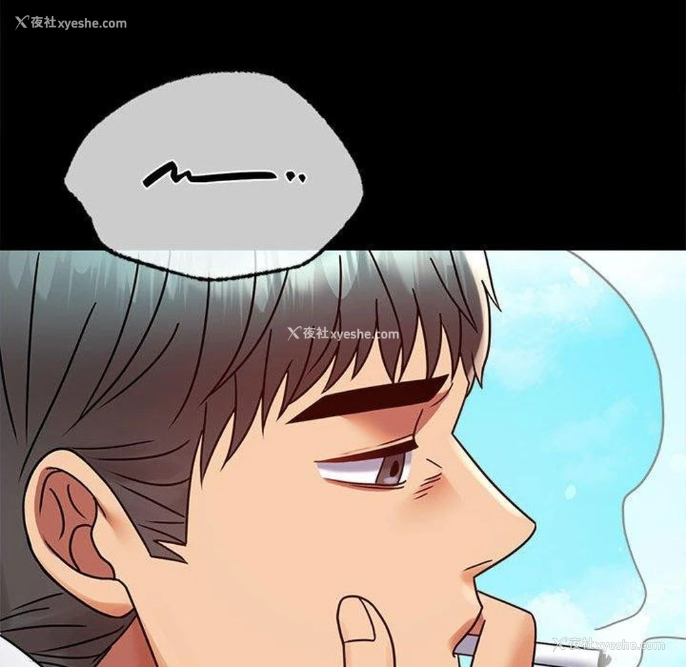 118P - 背叛的开始