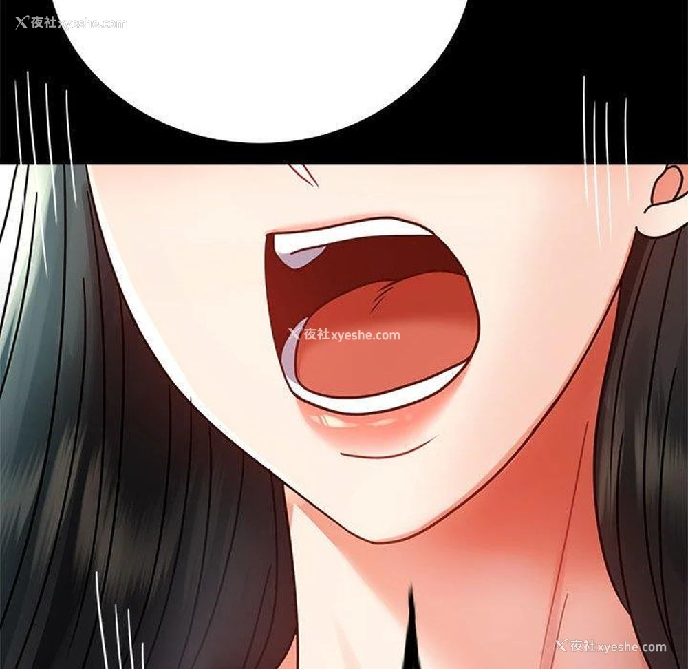 138P - 背叛的开始