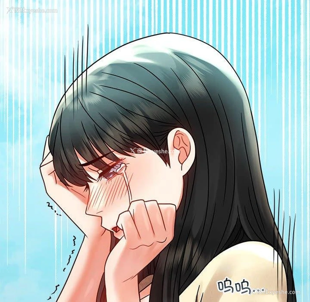 149P - 背叛的开始