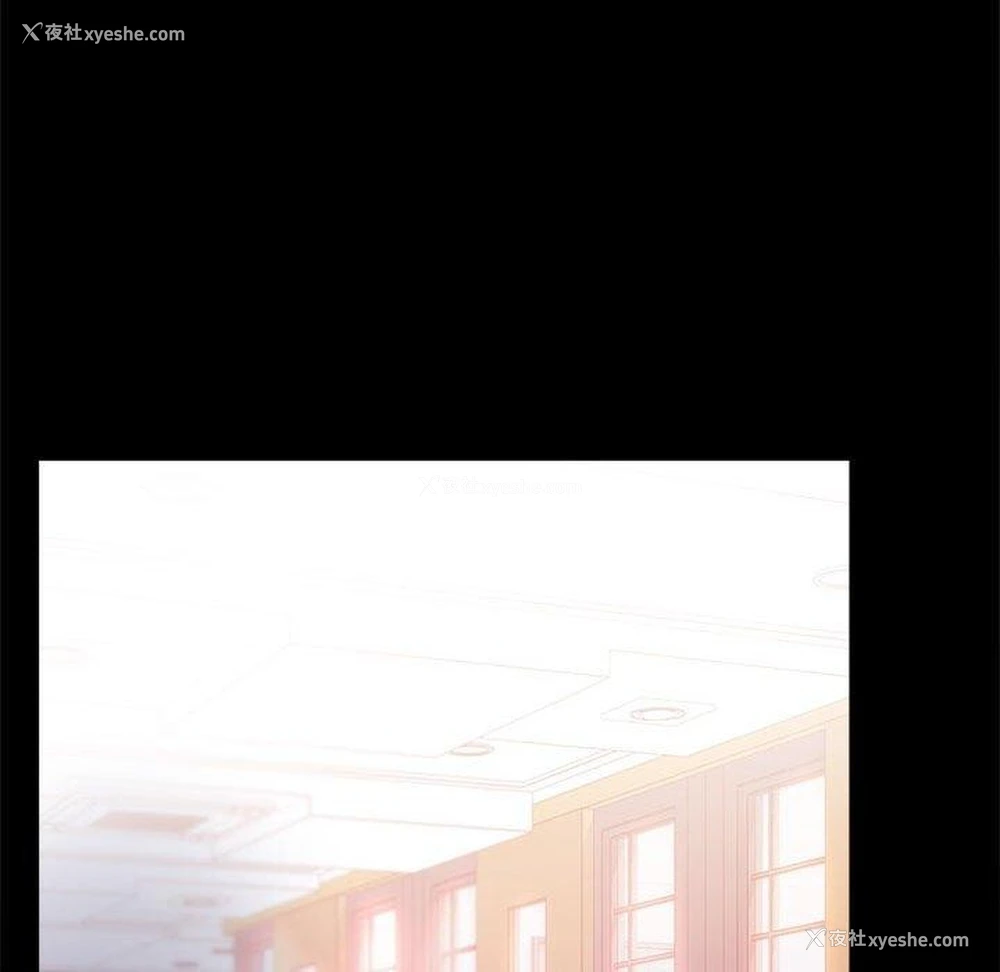 155P - 背叛的开始