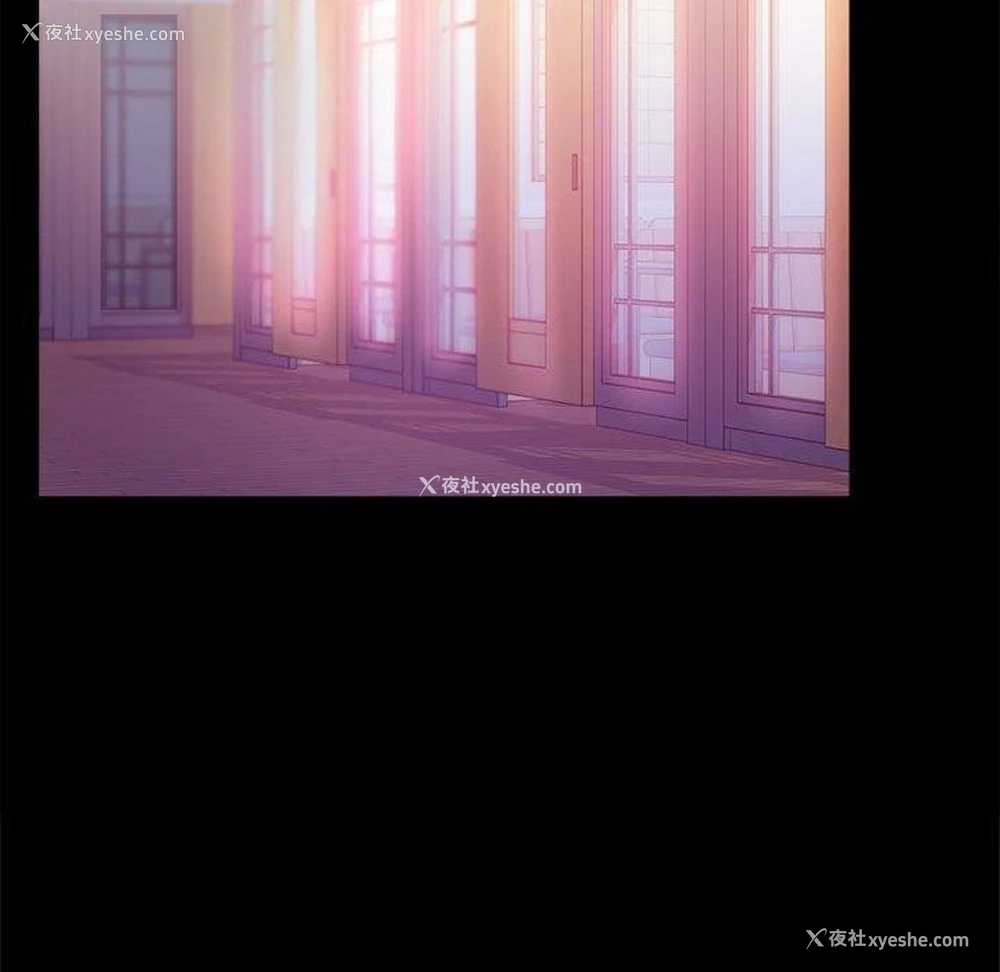156P - 背叛的开始
