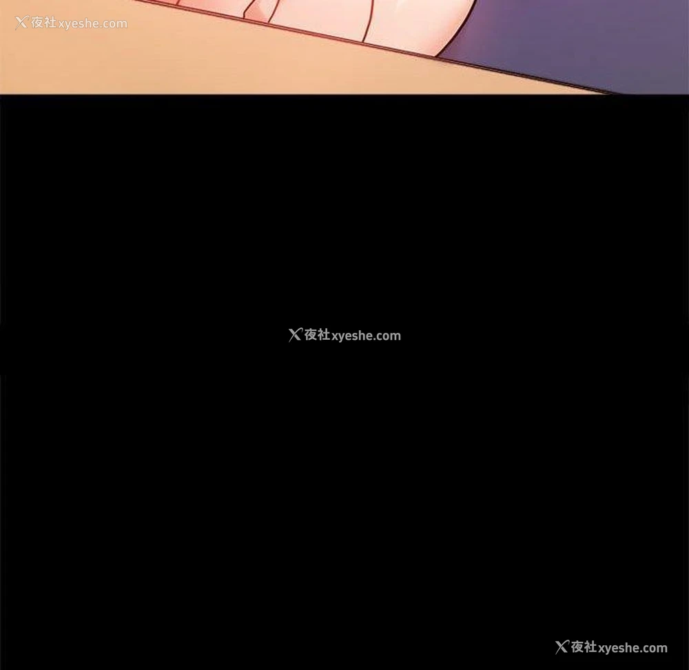 163P - 背叛的开始