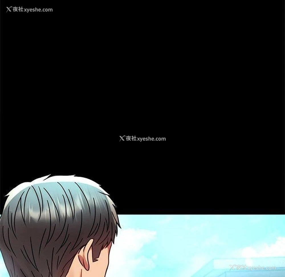 88P - 背叛的开始