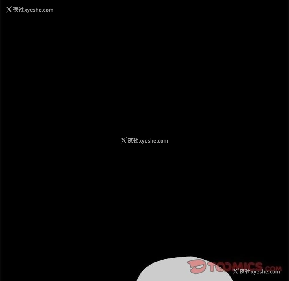 111P - 背叛的开始