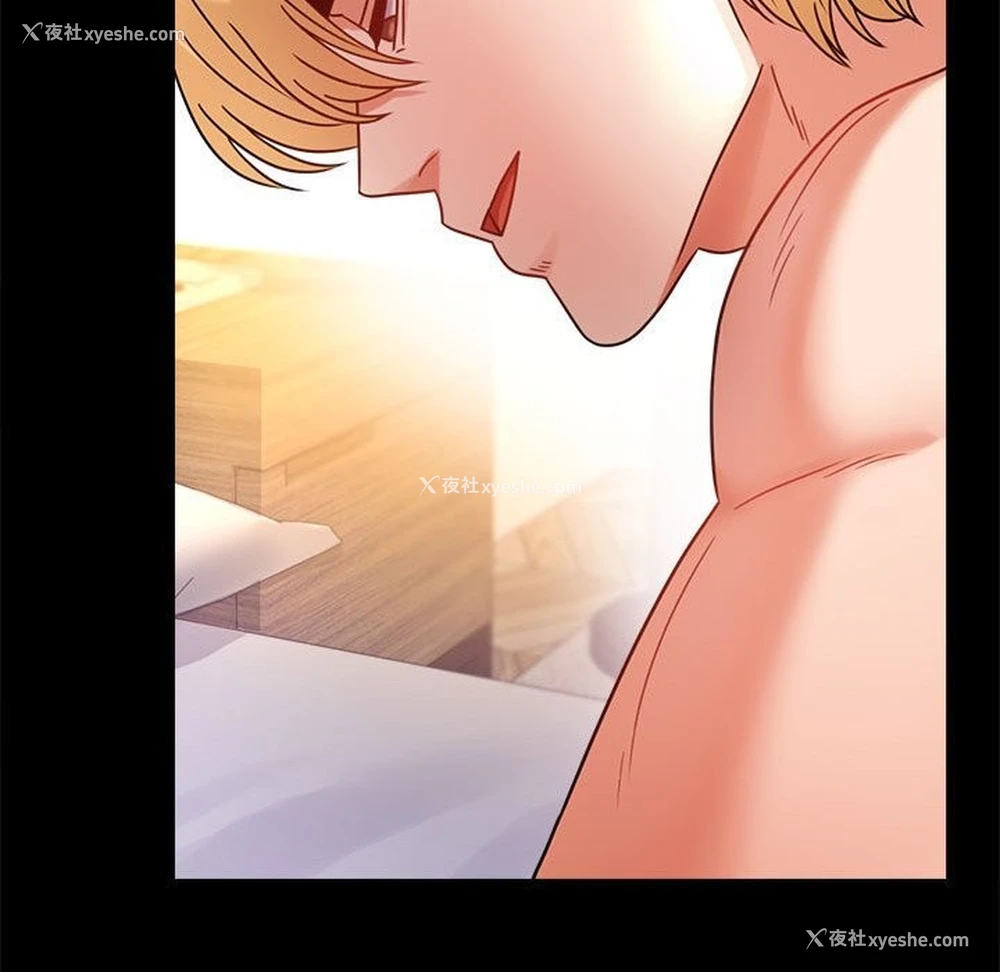 117P - 背叛的开始