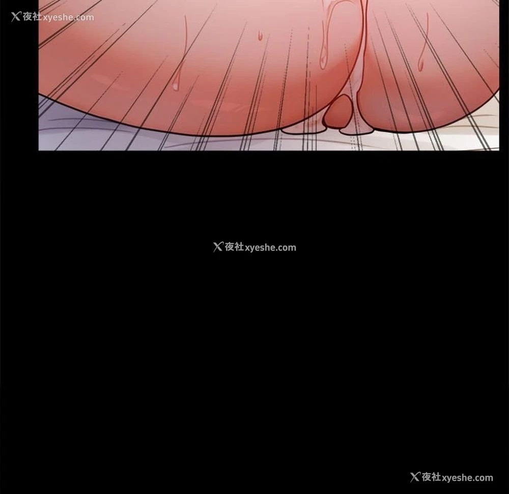 139P - 背叛的开始