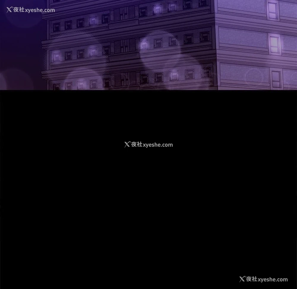 17P - 背叛的开始