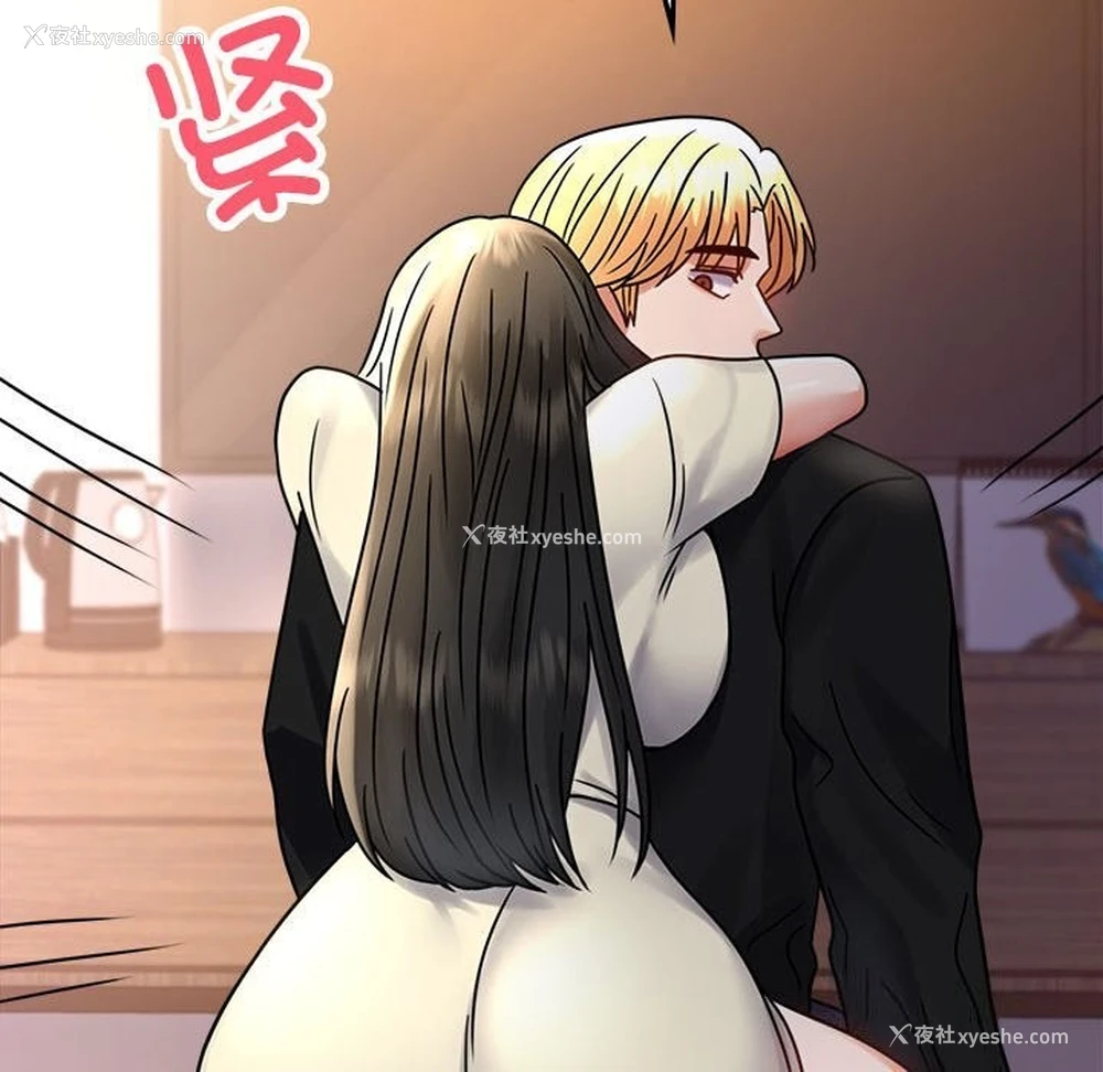 31P - 背叛的开始
