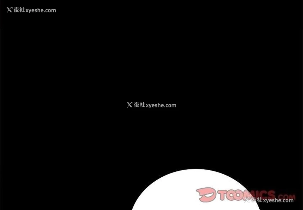 3P - 背叛的开始
