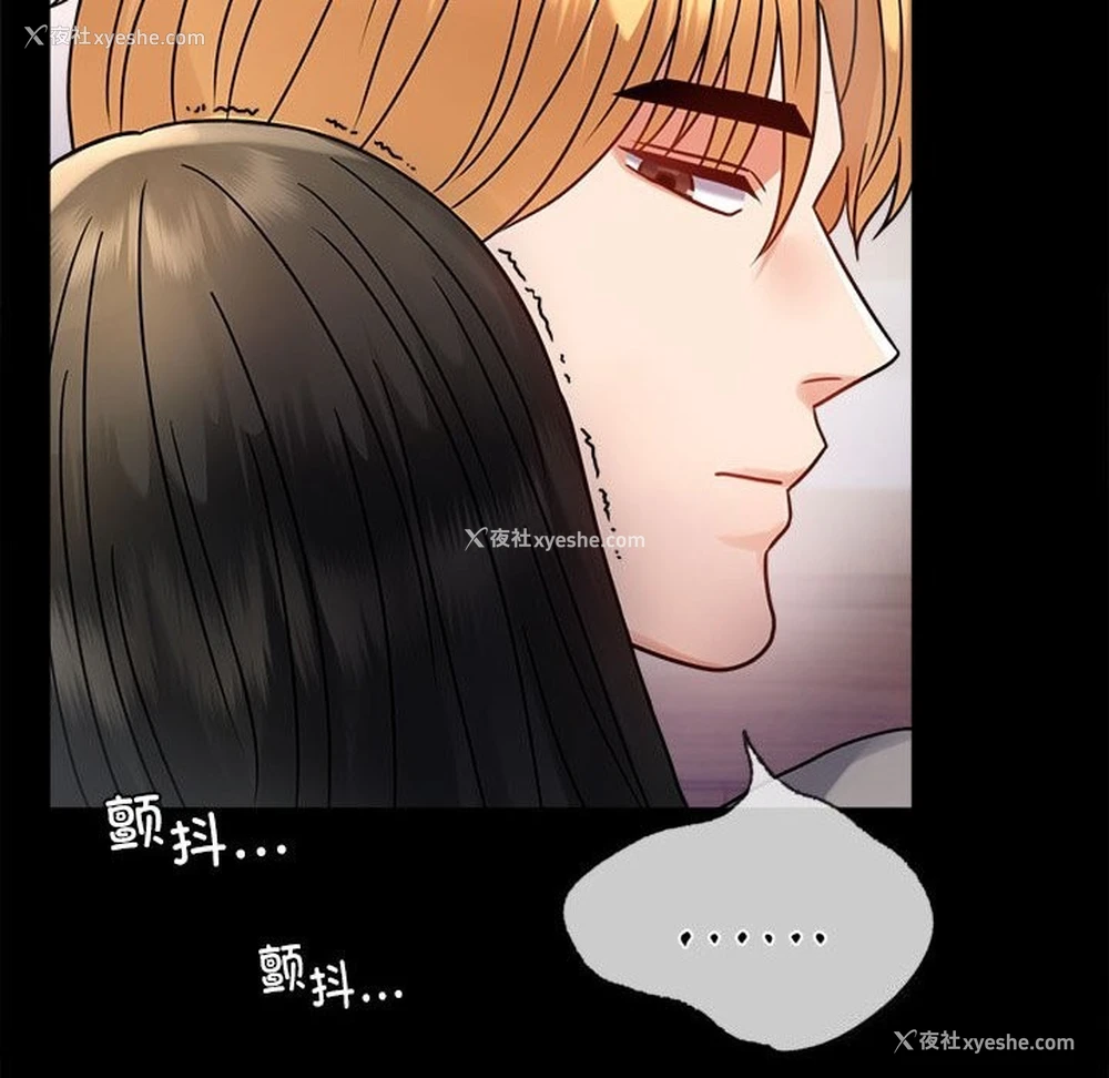 41P - 背叛的开始