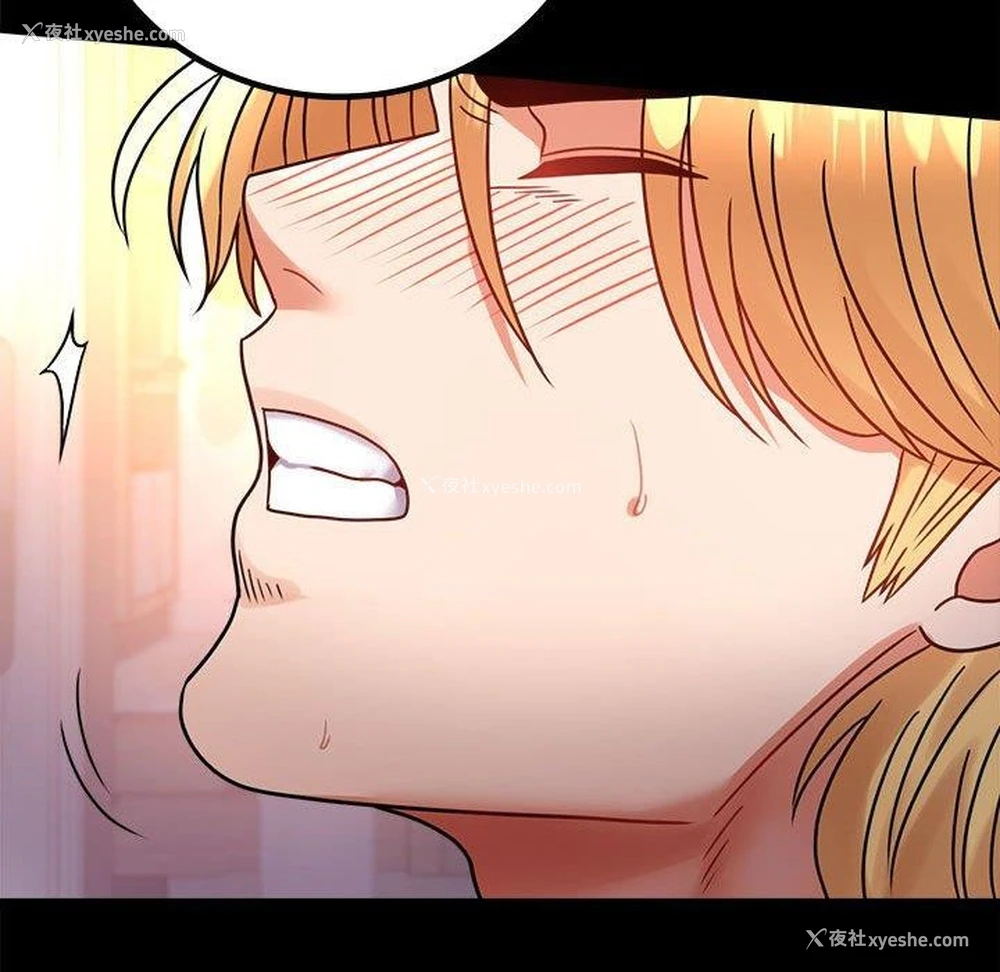 119P - 背叛的开始