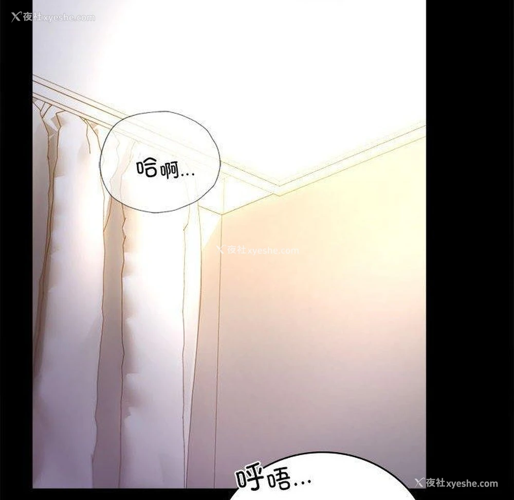 127P - 背叛的开始
