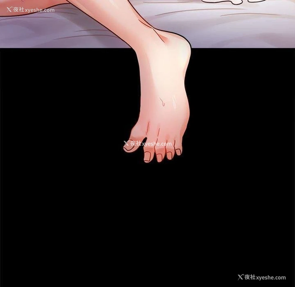 132P - 背叛的开始