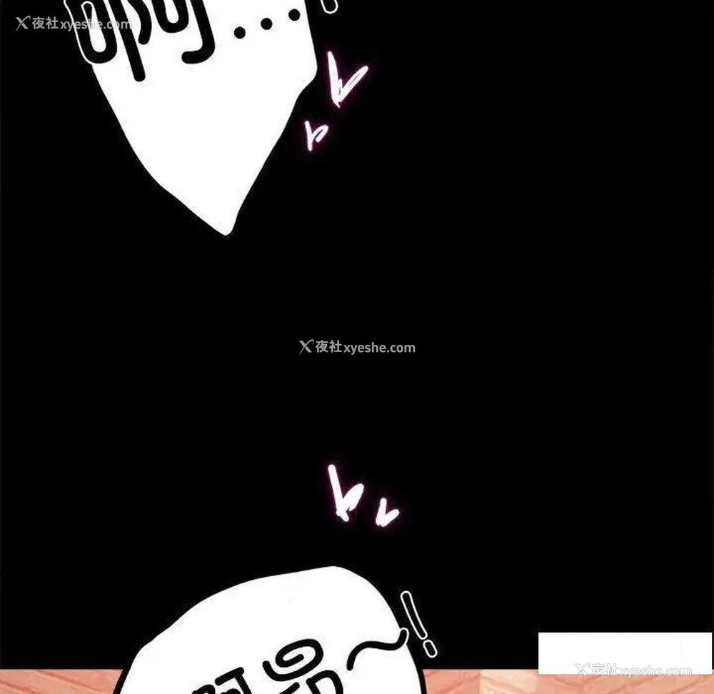 101P - 背叛的开始