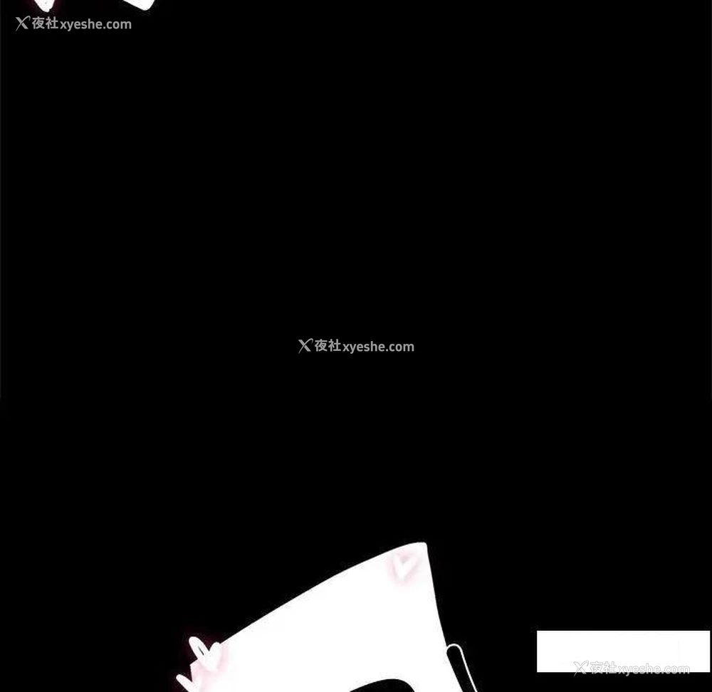 143P - 背叛的开始