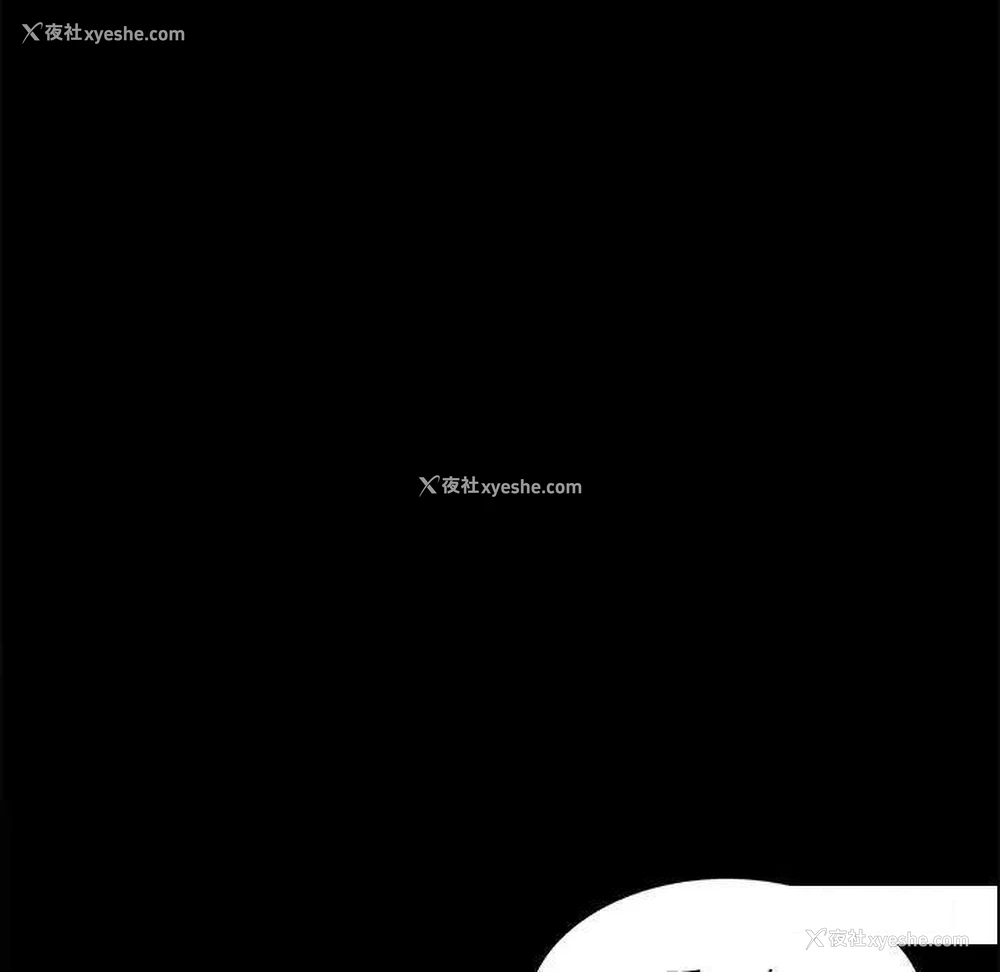 160P - 背叛的开始