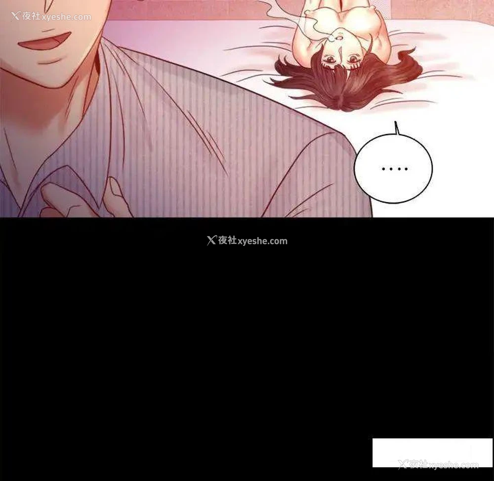 163P - 背叛的开始