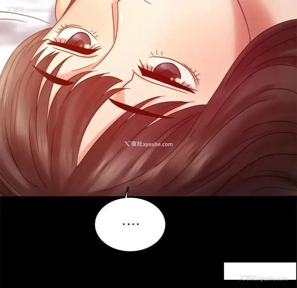 171P - 背叛的开始