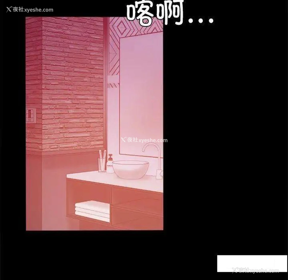 178P - 背叛的开始