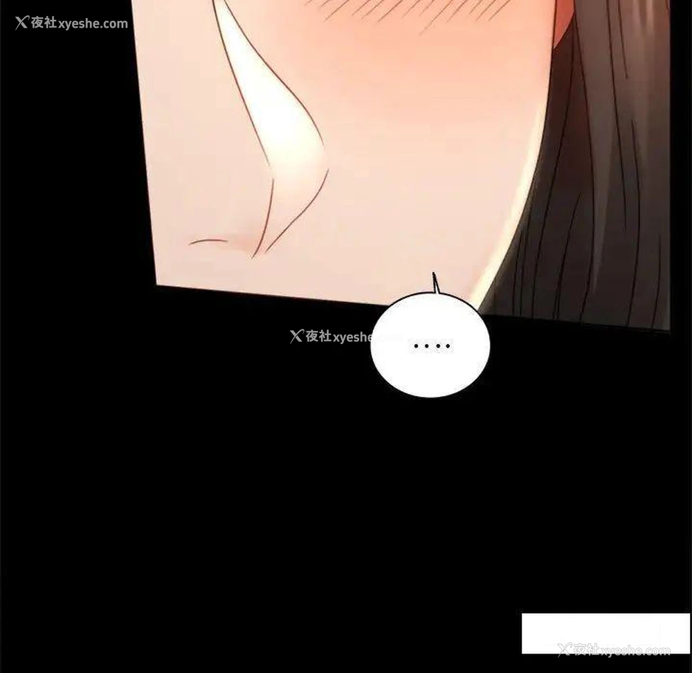 21P - 背叛的开始