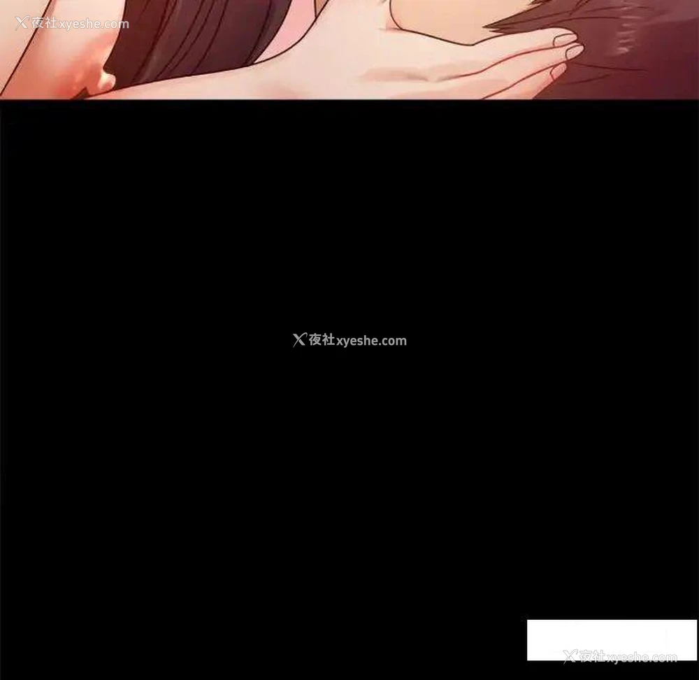 43P - 背叛的开始