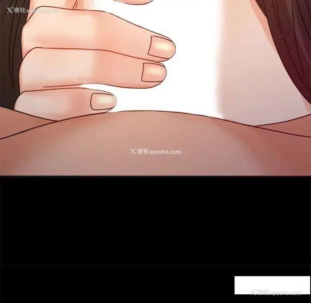 59P - 背叛的开始