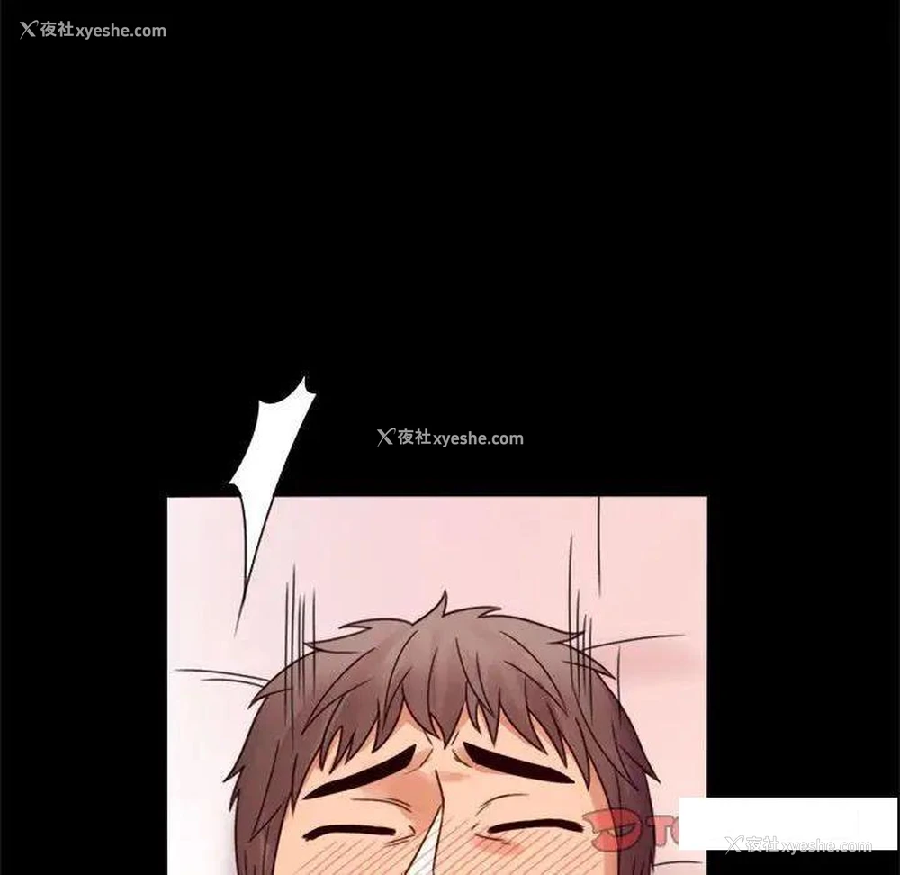 60P - 背叛的开始
