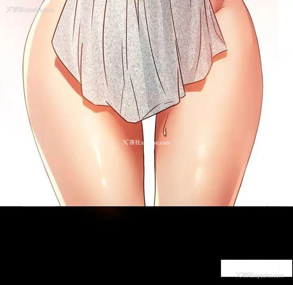 9P - 背叛的开始