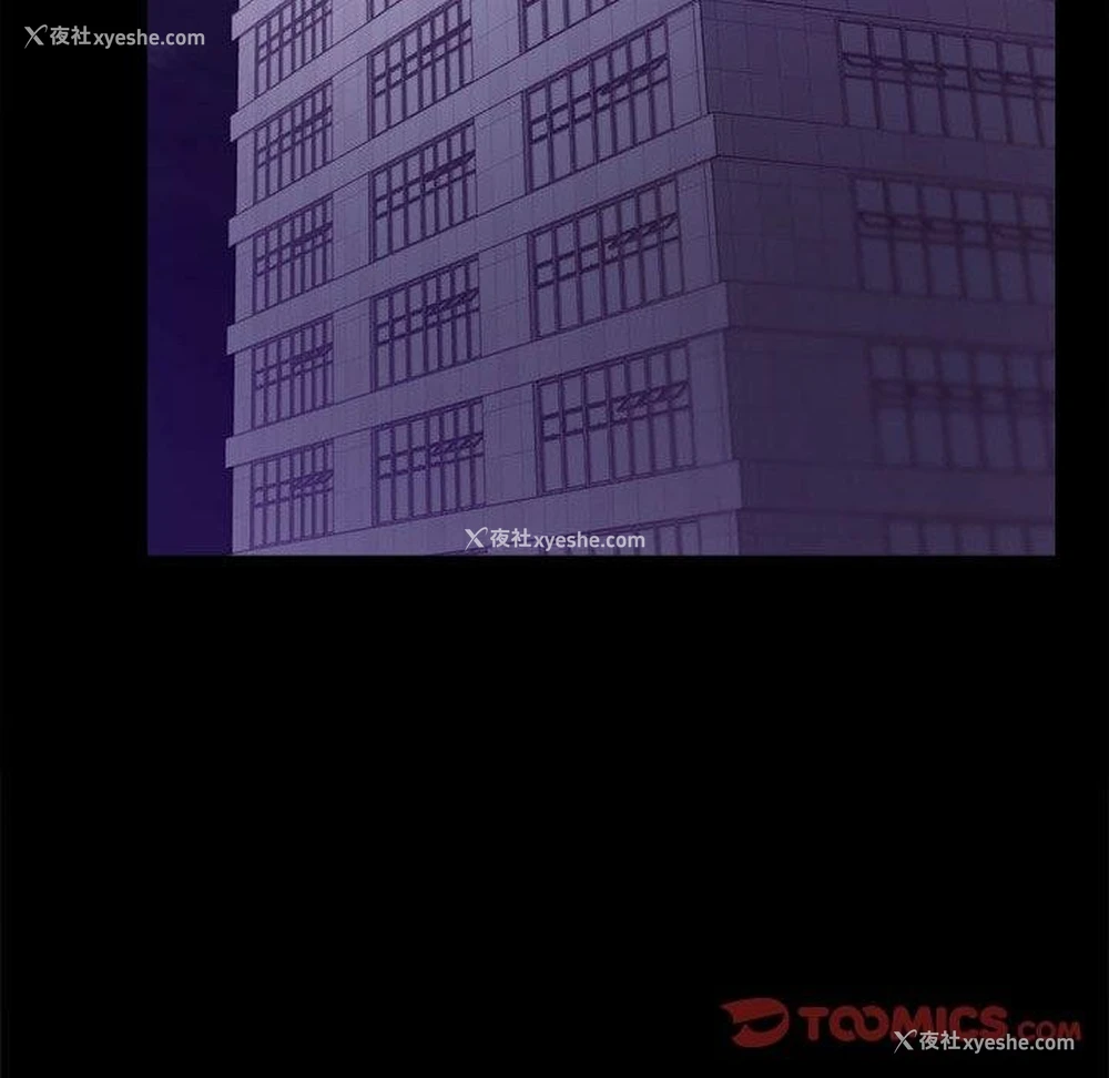 129P - 背叛的开始