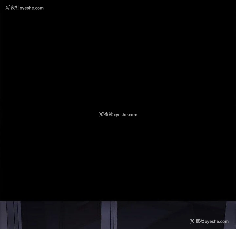 133P - 背叛的开始