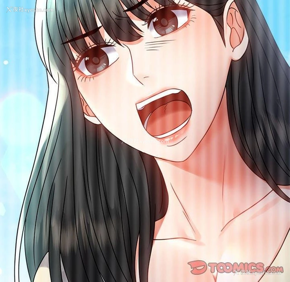 138P - 背叛的开始