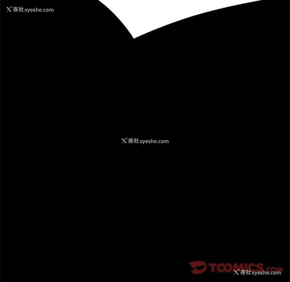 57P - 背叛的开始