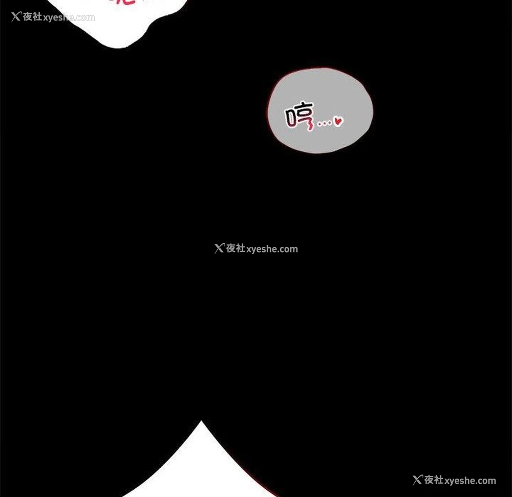 78P - 背叛的开始