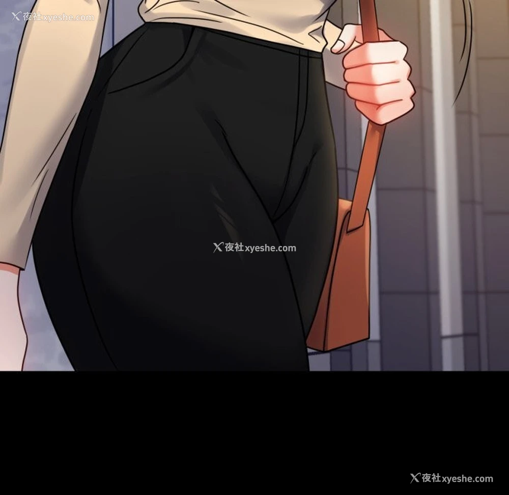 108P - 背叛的开始