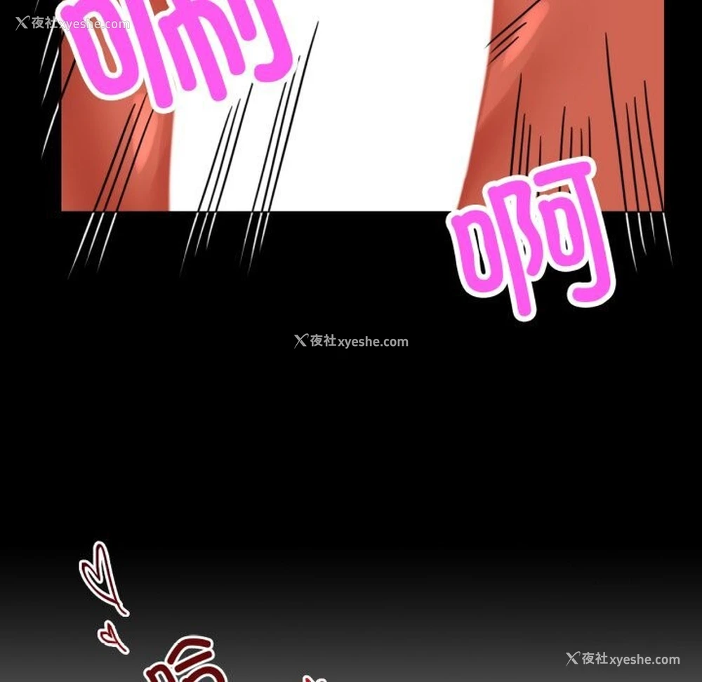 131P - 背叛的开始