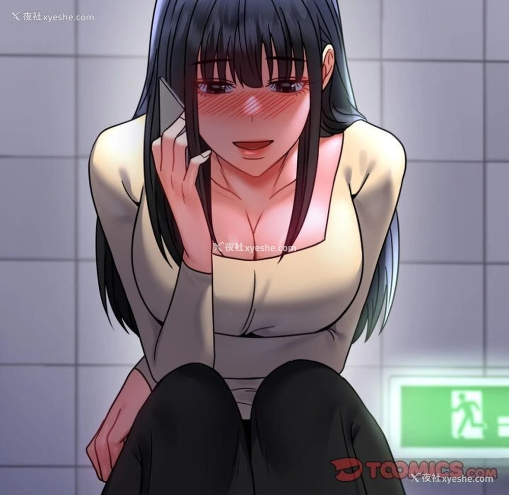 154P - 背叛的开始