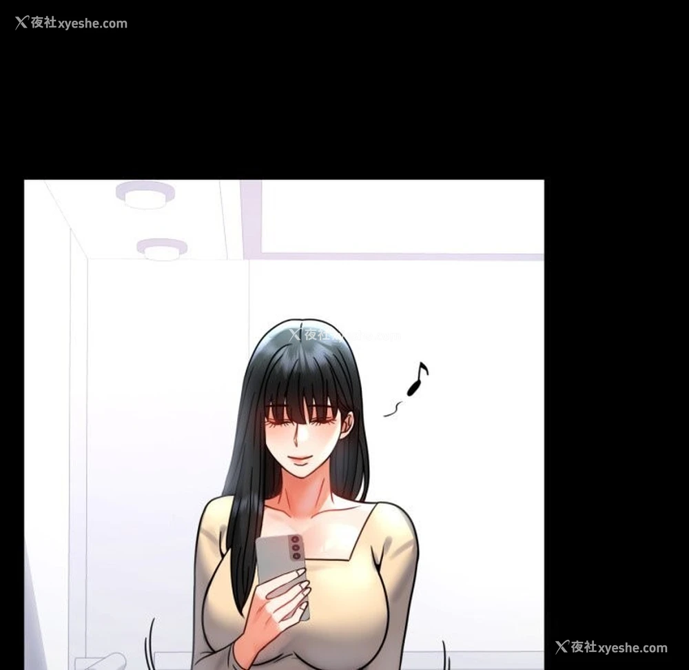 72P - 背叛的开始