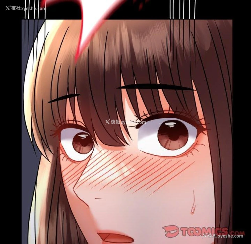 111P - 背叛的开始