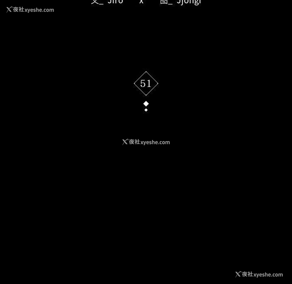 14P - 背叛的开始