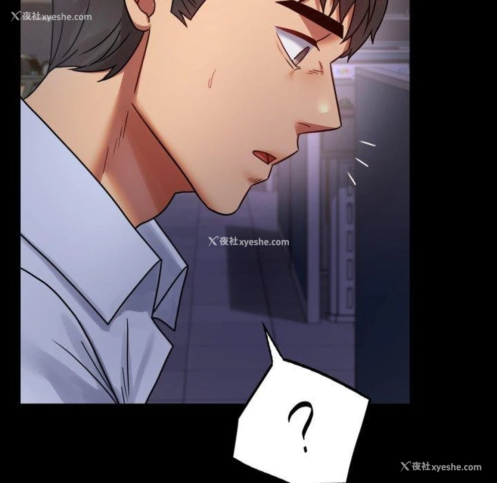168P - 背叛的开始