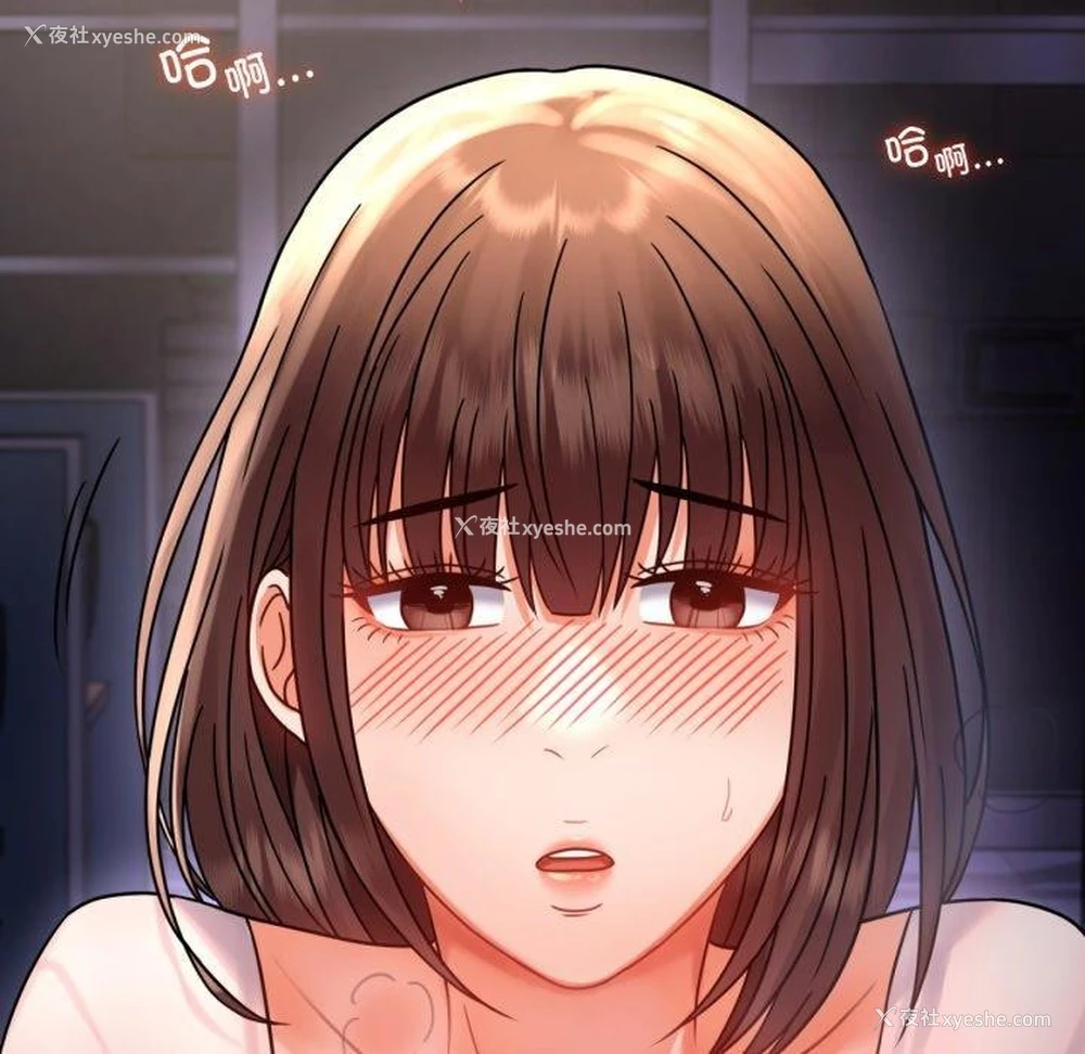 172P - 背叛的开始