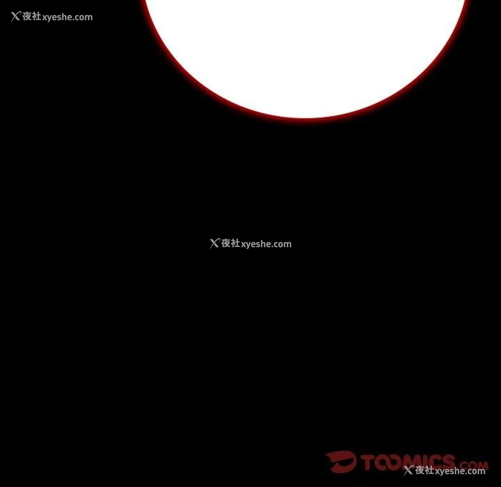 174P - 背叛的开始