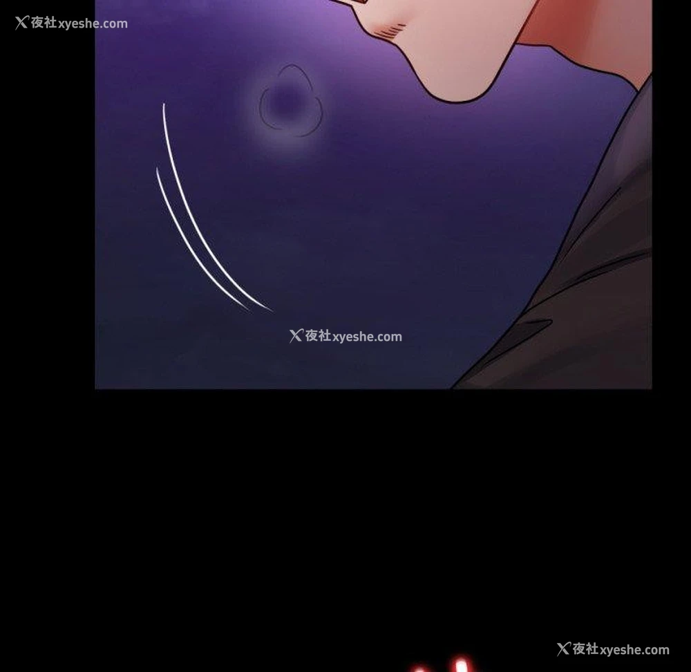 35P - 背叛的开始