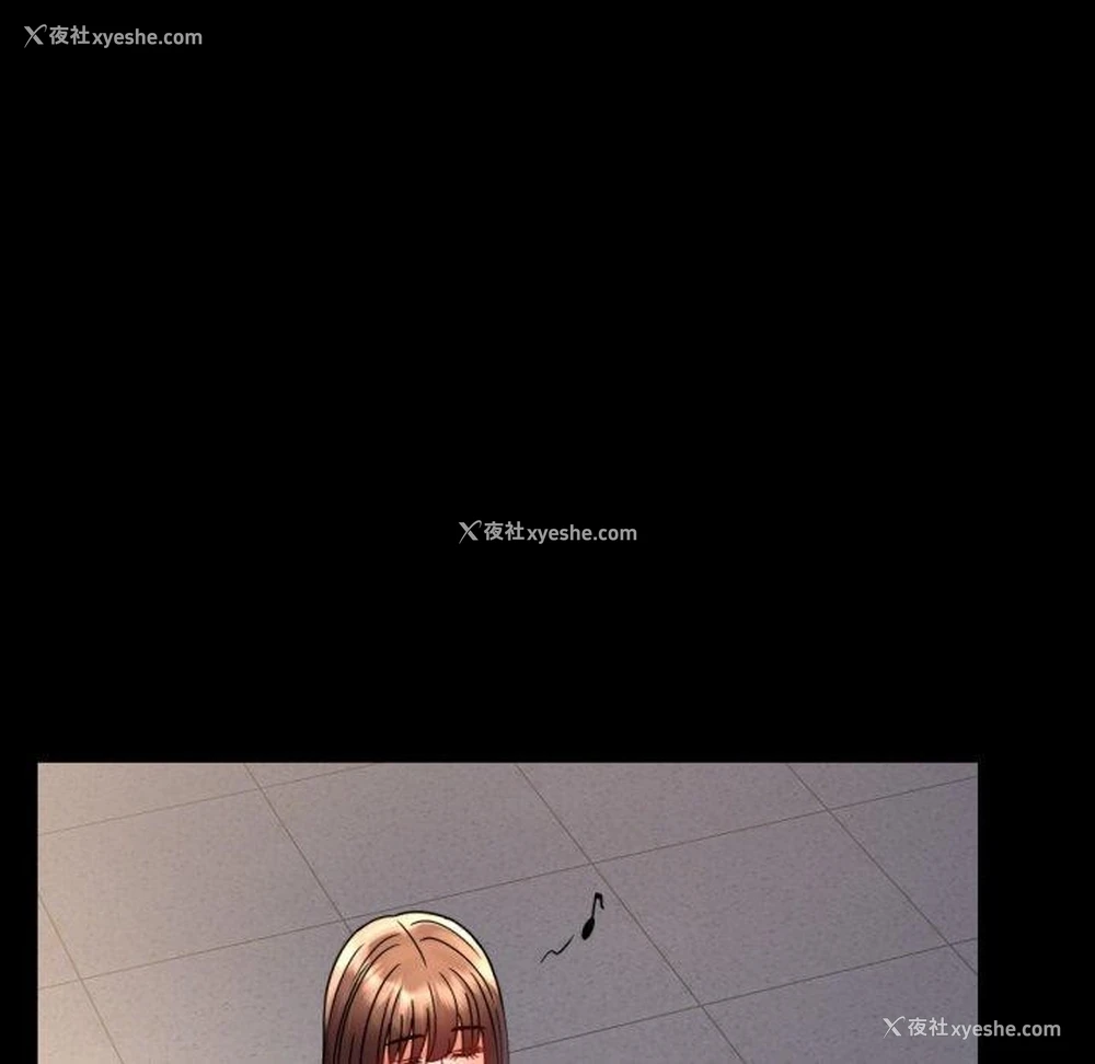 63P - 背叛的开始