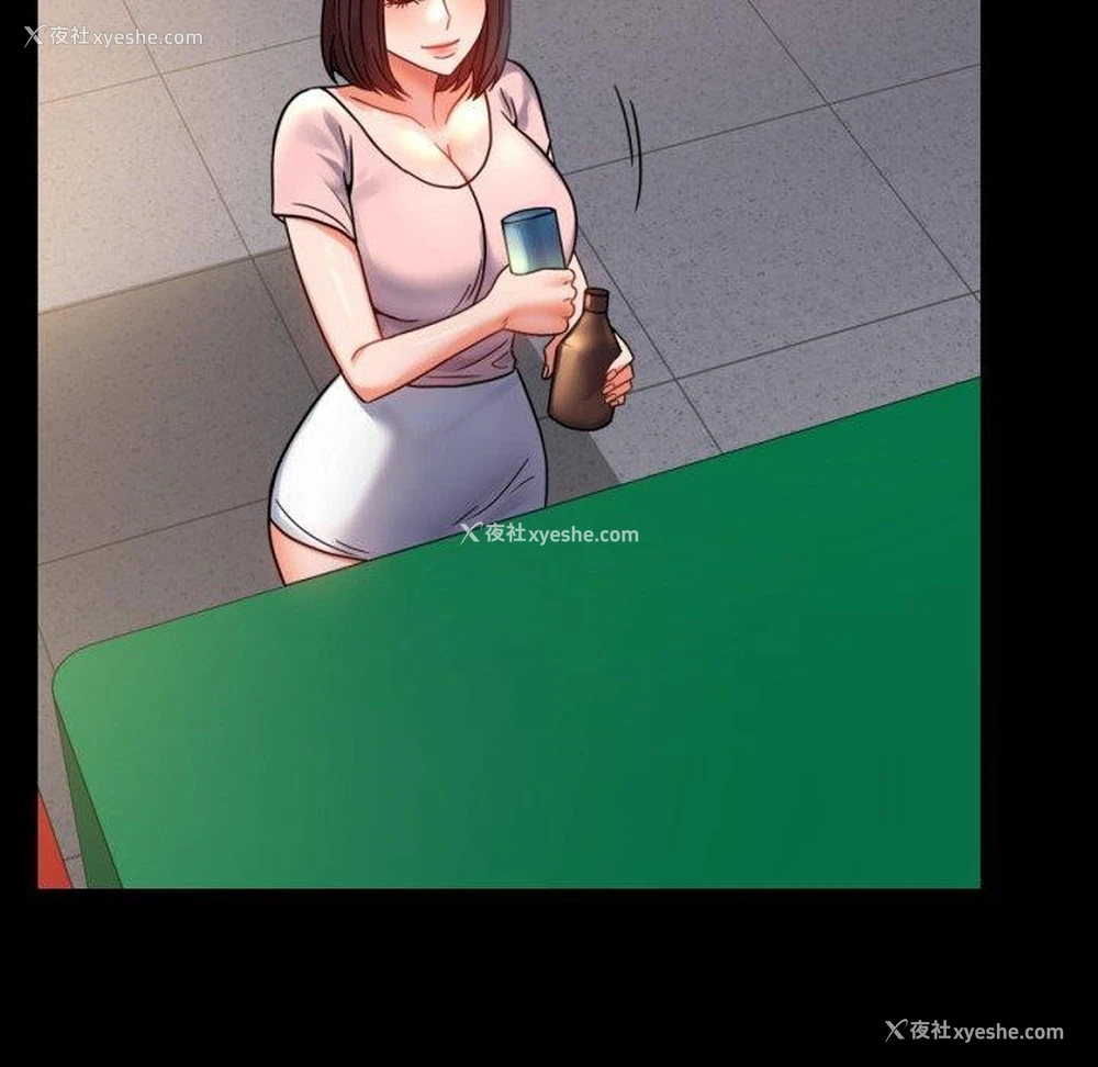 64P - 背叛的开始