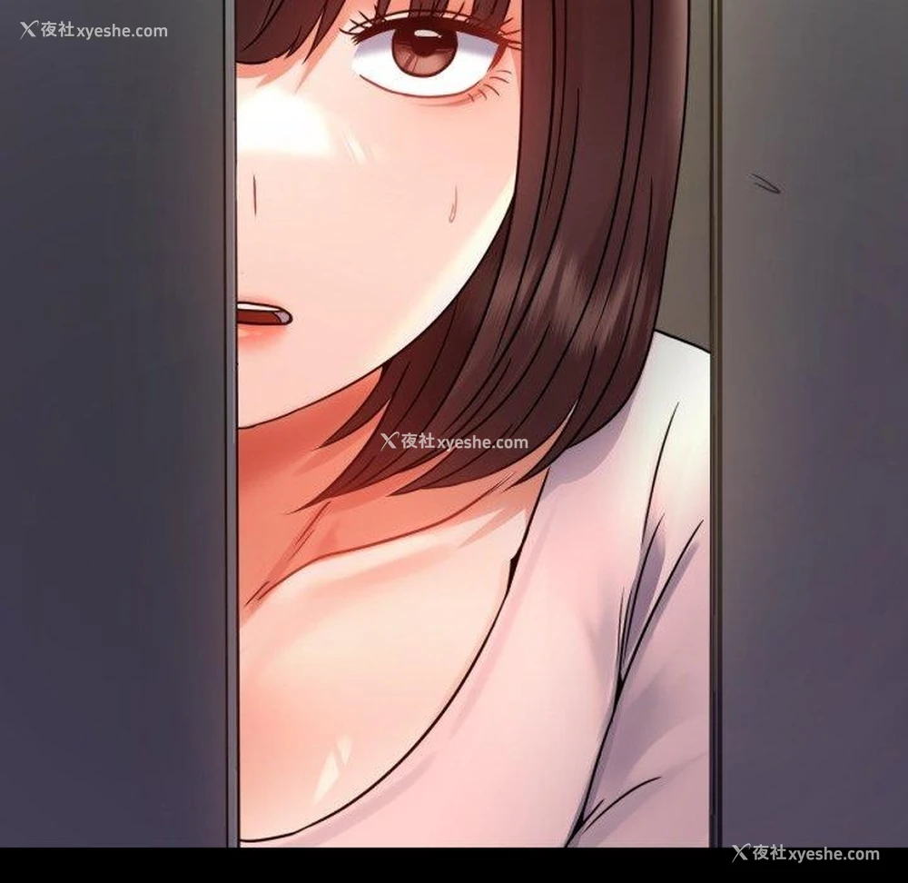 74P - 背叛的开始