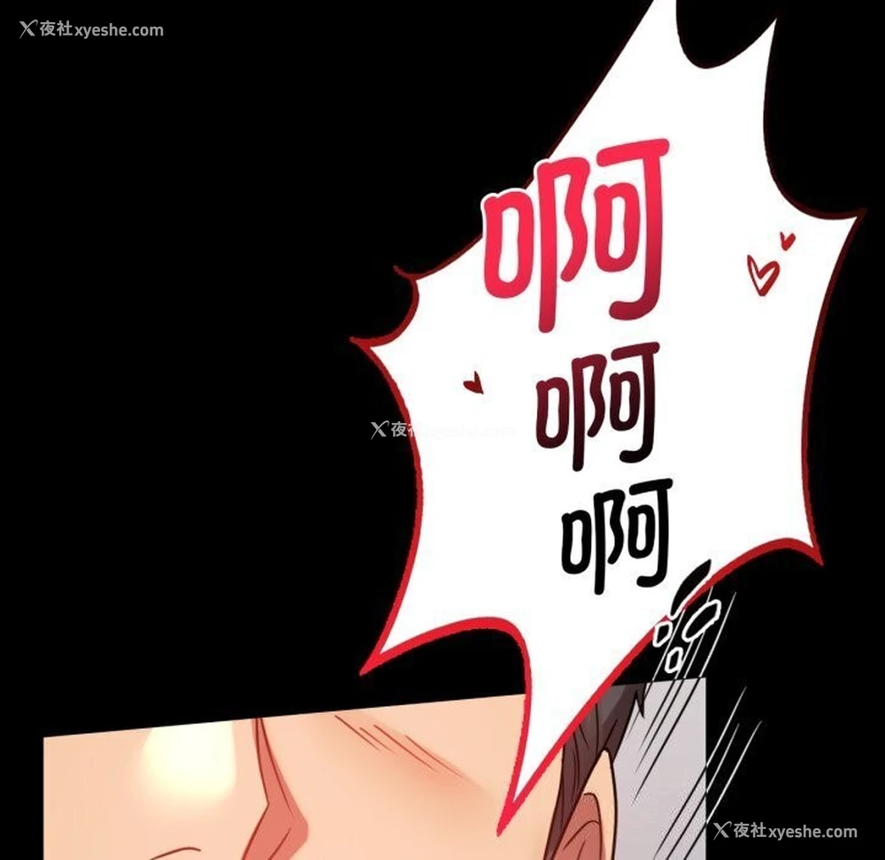 129P - 背叛的开始