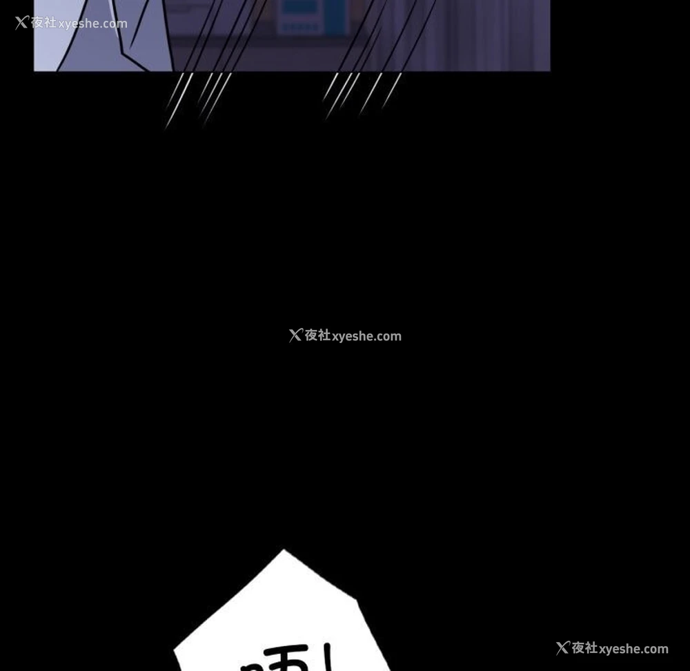 131P - 背叛的开始