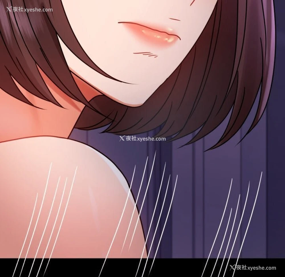 145P - 背叛的开始